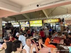 Chong Pang Garden (D27), Shop House #541336451